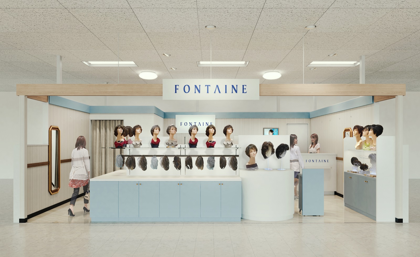 十勝エリアで唯一のフォンテーヌショップ フォンテーヌ スズランプラザ